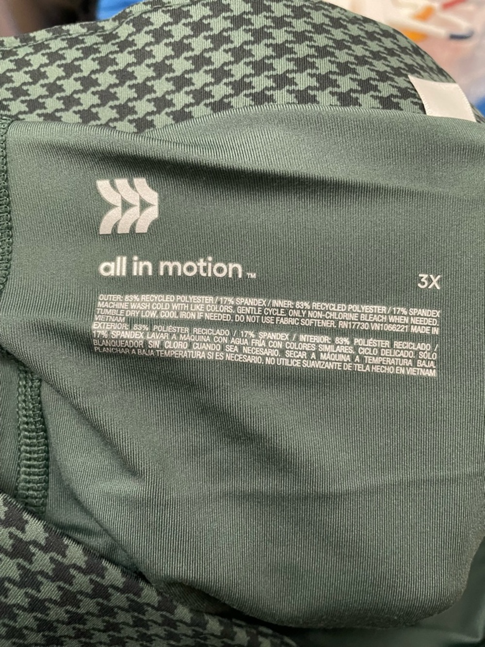 all in motion Green Houndstooth Athletic Skort - Picture 3 of 6